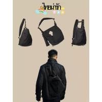 ราคา กระเป๋าเป้สะพายหลังผู้ชาย Cross body Multi function Dual use กระเป๋าน้ําหนักเบาไหล่กระเป๋าผู้ชาย Functional Travel กีฬาผู้ชายขี่จักรยานกระเป๋าเป้สะพายหลัง (43214279749)