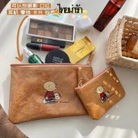 ราคา กระเป๋าเครื่องสำอางนักเรียน ขนาดเล็ก ความจุมาก สไตล์การ์ตูน Snoopy สำหรับผู้หญิง (40764911217)