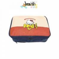 ราคา ญี่ปุ่น Sanrio Travel เสื้อผ้าจัดเก็บกระเป๋าจัดระเบียบการเดินทางเพื่อธุรกิจแบบพกพาความจุขนาดใหญ่ Kitty Melody Duffel กระเป๋า (43061201250)