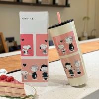 ราคา แก้วเก็บความร้อนสโนูบี้ ร่วมสตาร์บัคส์710ml เก็บเย็นร้อน24ชม สีอดพลาสติกยืดหยุ่น กล่องของขวัญคิ้วท์ (44461255863)
