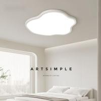 ราคา ไฟห้องนอน โคมไฟเพดานที่ทันสมัย ห้องนอนใหญ่ที่เรียบง่ายโคมไฟห้องรับประทานอาหาร นอร์ดิกสร้างสรรค์เมฆโคมไฟป้องกันดวงตา (27827539839)