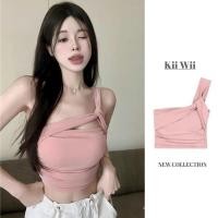 ราคา Kii Wii ฤดูร้อนใหม่จีบสลิมฟิตสั้นเปลือยเสื้อกล้ามผู้หญิง 240604 (25781673525)