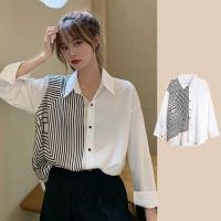 ราคา เสื้อเบลาส์ แขนยาว ทรงหลวม ลายทาง สไตล์เกาหลี แฟชั่นฤดูใบไม้ร่วง สําหรับผู้หญิง (19869800253)