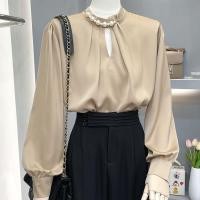 ราคา ชุดเสื้อแขนยาวสำหรับผู้หญิง สไตล์ฝรั่งเศส สีพื้นใหม่ หวานสดใส สง่างาม (28984137363)