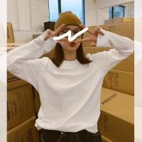 ราคา เสื้อยืดคอกลมแขนยาวสไตล์เกาหลี ทรงหลวมกระชับสัดส่วน เหมาะสำหรับใส่ลำลอง (43921830934)