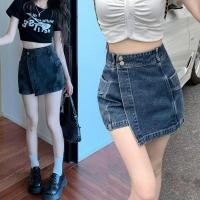 ราคา กระโปรงยีนส์เอวสูงสำหรับผู้หญิง สไตล์เกาหลี กับซอกไม่สม่ำเสมอ ออกแบบมาให้สวมใส่กระชับและสวยงาม (41373500691)