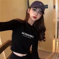 ราคา เสื้อยืดสไตล์เกาหลีสำหรับผู้หญิง แขนยาวคอกลม ทรงเอวสูงรัดรูป อเนกประสงค์ (42618023039)