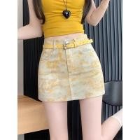 ราคา กระโปรงยีนส์ tie dye สไตล์เกาหลี เอวสูง แบบbodycon สำหรับผู้หญิง (40073528850)