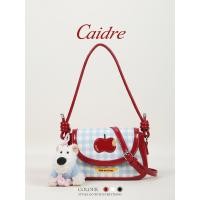 ราคา Caidre Preppy Style Shoulder Messenger Bag Girl Underarm Bag Saddle Bag (28387020244)