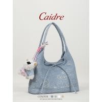 ราคา Caidre Tote Bag กระเป๋าผ้าใบยีนส์หญิง Commuter กระเป๋าสะพายแบบพกพา (26635625438)