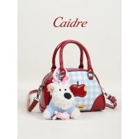 ราคา กระเป๋าถือ Caidre กระเป๋าโบว์ลิ่งน่ารักสไตล์ Preppy Messenger กระเป๋าใบเล็ก (42153224905)