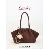 ราคา กระเป๋าสะพายข้างขนาดใหญ่สำหรับผู้หญิง ทำจากหนังแกะสุเอด (48200619667)