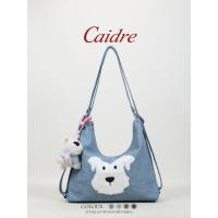 ราคา Caidre Tote Bag Womens Shoulder Crossbody Canvas Bag Commuter Backpack (28687010627)