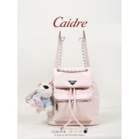 ราคา Caidre กระเป๋าเป้สะพายหลังหญิง Commuter Chain กระเป๋าเป้สะพายหลังไหล่ Crossbody Bucket Bag (43550284676)