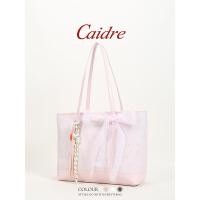 ราคา Caidre Cute Puppy Tote Bag Female Niche Handbag กระเป๋าสะพายความจุขนาดใหญ่ (28779676105)