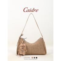ราคา กระเป๋าหนัง Caidre แบบสายเดียว สไตล์ยีนส์ พวงแก้ม สำหรับหญิง มีความจุมาก (53101268095)