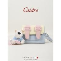ราคา Caidre Cambridge กระเป๋าสะพายไหล่ Messenger กระเป๋าสี่เหลี่ยมเล็กหญิงกระเป๋า Messenger ระดับไฮเอนด์ (43550284728)