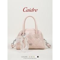 ราคา Caidre Sweet Diamond Chain Handbag Female Shoulder Crossbody Bowling Bag (43301028182)