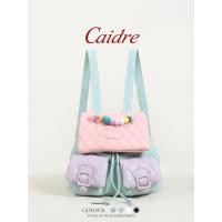 ราคา Caidre Diamond Backpack Macaron Small Backpack กระเป๋านักเรียนเดินทาง (42455173281)