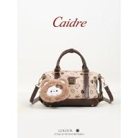 ราคา Caidre Portable Small Bag Female Boston Pillow Bag Shoulder Messenger Bag (42175885626)