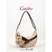 ราคา Caidre Messenger Bag กระเป๋าสะพายข้างสำหรับเดินทาง มีความจุขนาดใหญ่ เหมาะสำหรับผู้หญิง (41875490446)
