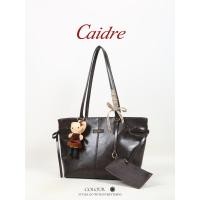 ราคา กระเป๋า tote Caidre Retro ทรงใหญ่ สำหรับถือหรือสะพาย (40524138296)