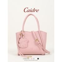 ราคา Caidre Commuter ตะกร้าผัก Tote Bag กระเป๋าถังหญิงกระเป๋าสะพายไหล่ (27931845569)