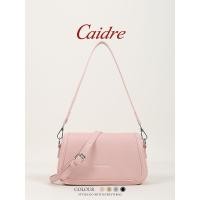 ราคา Caidre Small Bag Commuter Shoulder Armpit Bag Womens Cross body Saddle Bag (27235170670)