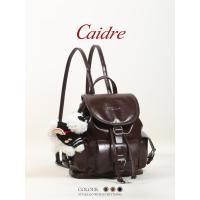 ราคา Caidre Oil Wax Leather Retro Backpack Female Commuter School Bag Small Backpack (26893585565)