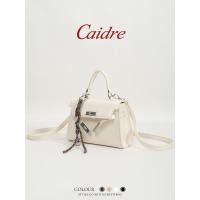 ราคา Caidre กระเป๋าถือระดับไฮเอนด์พร็อพไหล่ Messenger กระเป๋าสี่เหลี่ยมเล็ก (26333140895)