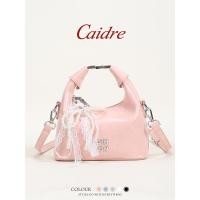 ราคา Caidre Pink Pearl Bow Girl Small Bag กระเป๋าถือกระเป๋าสะพายไหล่ (26279680584)