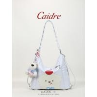 ราคา Caidre Commuter Tote Bag กระเป๋าสะพายความจุขนาดใหญ่กระเป๋าเป้สะพายหลัง (24745156666)