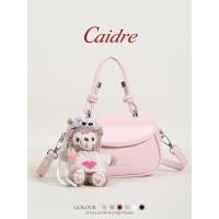 ราคา Caidre กระเป๋าถือน่ารักหญิง Commuter กระเป๋าใบเล็กไหล่ Crossbody กระเป๋าใบเล็ก (29037590020)