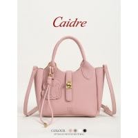 ราคา Caidre Puppy Handbag Commuter Tote Bag Work Small Bag Shoulder Messenger Bag (28329671201)