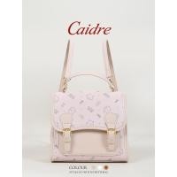 ราคา Caidre Cute Cat Backpack Women Travel Small Backpack Messenger Bag (26385953899)