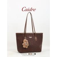 ราคา Caidre กระเป๋าถือสะพายข้าง ลายเสือดาว สำหรับ 여성 มีความจุมาก (29692300710)