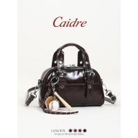 ราคา Caidre Messenger Bag สำหรับผู้หญิง ขนาดกะทัดรัด สะพายไหล่สะดวก (28990593104)