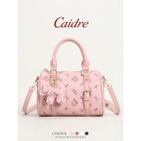 ราคา Caidre Fashion Pillow Luxury Female Bag Texture Boston Bag Small Bag กระเป๋าสะพายข้าง (28729787555)