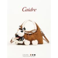 ราคา Caidre Cute Puppy Handbag Female Shoulder Messenger Bag Plush Small Bag (28443643644)