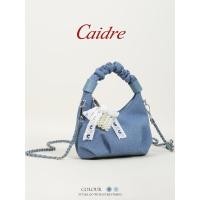 ราคา Caidre Portable Cloud Bag Female Shoulder Armpit Bag Canvas Cross body Small Bag (26636820728)