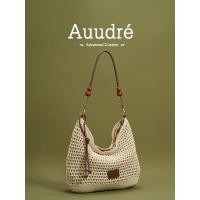 ราคา Auure กระเป๋าใต้วงแขนไหล่เดียวความจุขนาดใหญ่ผู้หญิง 2025 กระเป๋าโท้ทวันหยุดริมทะเลสไตล์ใหม่ (27828499680)