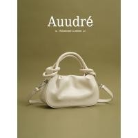 ราคา Auure กระเป๋าถือจีบผู้หญิงแฟชั่น Commuter Cross body กระเป๋าใบเล็ก (41702092254)