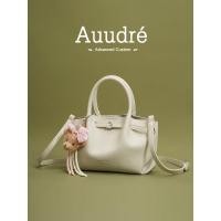 ราคา Auure กระเป๋าถือหญิง Influencer กระเป๋าถือขนาดเล็กแฟชั่นกระเป๋าสะพายข้างกระเป๋าใบเล็ก (26332246868)