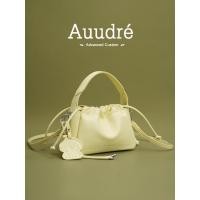 ราคา Auure Portable Bucket Bag Women Fashion Fashion Cross body Bag Small Bag (26931673182)