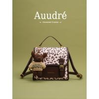 ราคา กระเป๋าเป้สะพายหลัง Auure ลายเสือดาว คุณภาพเยี่ยม สำหรับแฟชั่นและการท่องเที่ยว (41176266417)