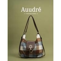 ราคา กระเป๋าเป้สะพายหลัง Auure ลายสก๊อต ขนาดใหญ่สำหรับผู้หญิง (28991339551)