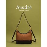 ราคา Auure กระเป๋าสะพายไหล่สายโซ่ผู้หญิง สีตัดกัน สะพายข้าง ทรงบัคเก็ต (42563647533)