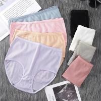 ราคา กางเกงใน เอวสูงน่ารัก เก็บพุง ไซส์ใหญ่ ใส่ได้ถึง 44 นิ้ว มี 4 ขนาด M L XL XXL (23478367609)