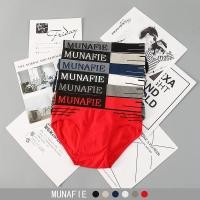 ราคา พร้อมส่งจากไทย กางเกงในชาย Munafie ทรงสามเหลี่ยม (19193307120)