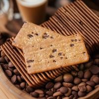 ราคา กาแฟหยุดไม่ได้ Iwaki Coffee Dark Chocolate Biscuits บิสกิตชีสกรอบช็อคโกแลต Tiramisu20251113 (55451281581)